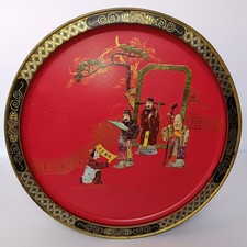 Vtg sunshine biscuits for sale  Gilbert