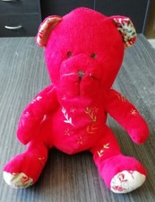 Peluche doudou ours d'occasion Peluche doudou ours d'occasion  Niort