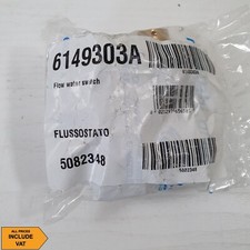 Sime water flow for sale Sime water flow for sale  GLASGOW