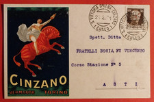 Postcard cinzano vermouth d'occasion  Expédié en Belgium