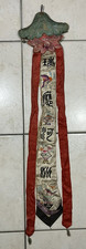 Broderie chinoise soie d'occasion  Vannes