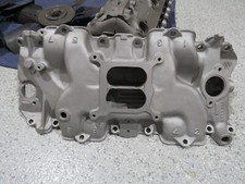 Alum rect port for sale  Kansas City