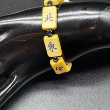 Vintage mahjong tile for sale  Scottsdale