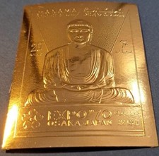 Gold stamp timbre d'occasion  France