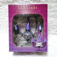 Pokemon chandelure led d'occasion  Expédié en France