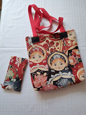 Tasche gobelin russische gebraucht kaufen  Bergtheim