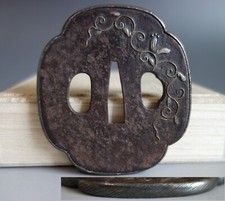 Tsuba guard ivy d'occasion  Expédié en Belgium
