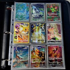 Huge binder collection for sale  North Bergen