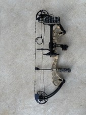 Pse brute force for sale  Pryor