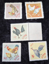 Korea nmi 530 gebraucht kaufen  Villingen-Schwenningen