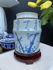 Crackle glazed ceramic for sale  BIRMINGHAM