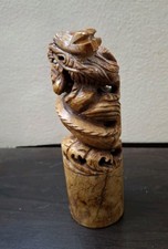 Vintage chinese stone for sale  Osceola Mills