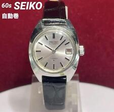 Seiko 1964 automatic for sale  Shipping to Ireland