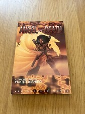 Battle angel alita gebraucht kaufen  München