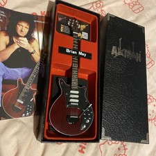 Brian may guitar for sale Brian may guitar for sale  LOWESTOFT