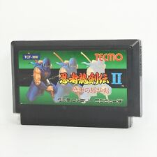 Famicom NINJA RYUKENDEN II 2 somente cartucho Nintendo fc comprar usado  Enviando para Brazil