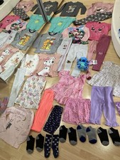 Teile kleiderpaket 110 gebraucht kaufen  Landau