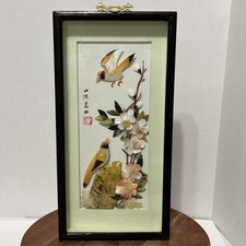 Japanese shadow box for sale  Westminster