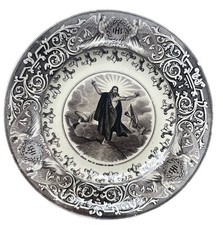 Plate old bordeaux d'occasion  Expédié en Belgium