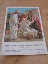 Little bible lesson for sale Little bible lesson for sale  OAKHAM