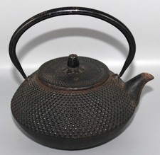 Japanese nambu tekki for sale  OLDBURY