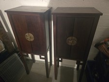 Kleine china hochzeitsschränk gebraucht kaufen  Düsseldorf