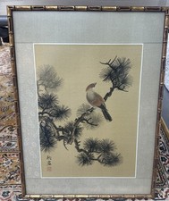 Silk painting oriental for sale Silk painting oriental for sale  CANNOCK
