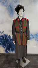 Russische kosaken uniform gebraucht kaufen  Moers