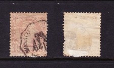 Mco17 monaco 1885 for sale  MATLOCK