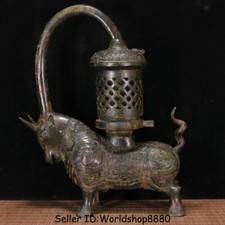 14.8 old chinese d'occasion  Expédié en Belgium