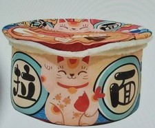 Nid douillet chat d'occasion  Granville