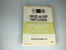 Chevrolet corvette chassis for sale  Overland Park