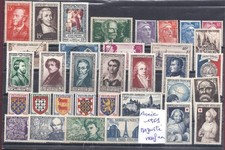 Lot timbres majorite d'occasion  Bayonne