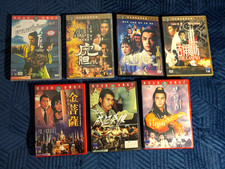 Seven shaw brothers for sale  LONDONDERRY