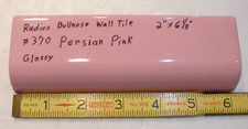 1pc. persian pink for sale  Hyattsville