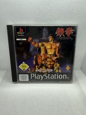 Tekken playstation ps1 gebraucht kaufen  Lübeck