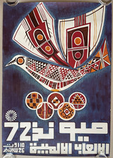 Plakat poster lympiade gebraucht kaufen  Fürstenfeldbruck