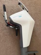 Mercury avator 7.5e for sale  Falls Church