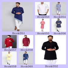 Chemise kurta hommes d'occasion Chemise kurta hommes d'occasion  Expédié en France