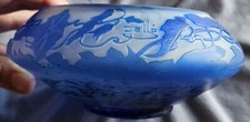 Emile gallé coupe d'occasion  Toulouse-