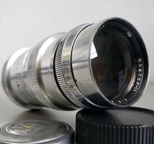 Jupiter photo lens d'occasion  Expédié en Belgium