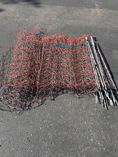 Electric fence for sale  San Diego