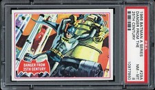 1966 batman series for sale  Mediapolis