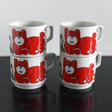 Tasses chat mugs d'occasion  Le Puy-en-Velay