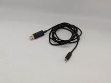 Usb cable corsair for sale Usb cable corsair for sale  EDINBURGH