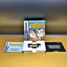 Hamtaro ham ham usato  Ornago