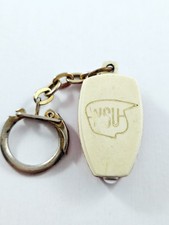 Porte cles lampe d'occasion Porte cles lampe d'occasion  L'Absie