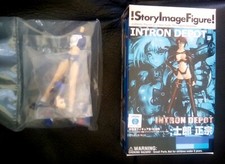 Intron depot series for sale  BURTON-ON-TRENT