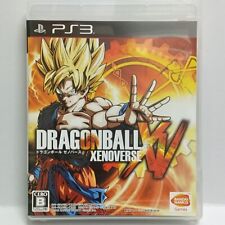 Dragon Ball Xenoverse PS3 185 até 2 peças disponíveis comprar usado  Enviando para Brazil