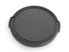 Bouchon 67mm snap d'occasion  Expédié en France